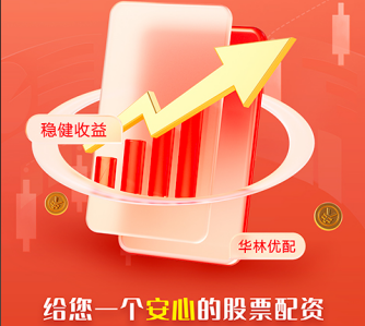 全国前三配资排名 科技股调整到位了吗