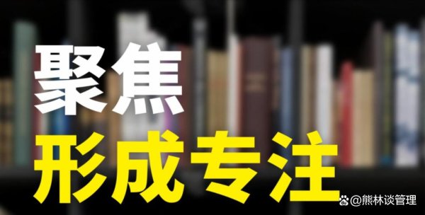 股票配资十大排名 做生意致命误区：想赚所有人的钱，结果一分赚不到，怎么回事？