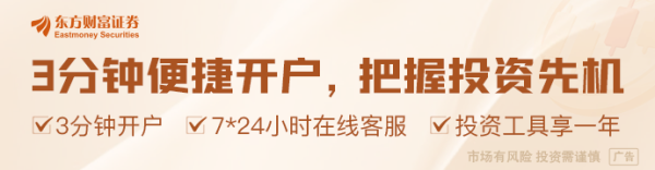可靠股票配资 美国务卿：美国准备23日与伊朗对话
