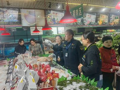 昌宁县市场监管局开展取缔生鲜灯整治专项行动