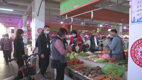 食品药品监管视窗 慎防食用中毒 大沥检查四季豆销售